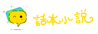 吉人天相网